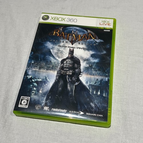 Batman arkham asylum japan - arkham,